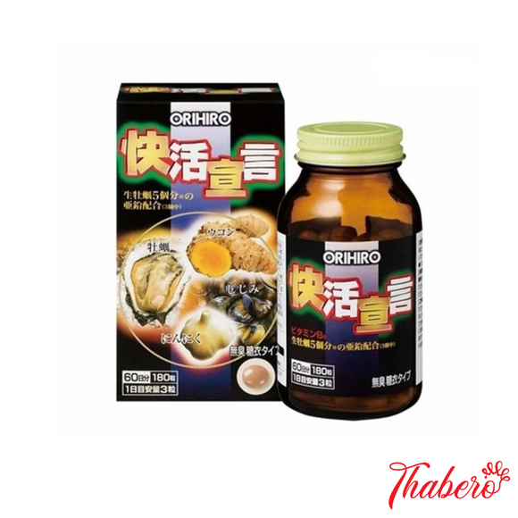 Tinh chất hàu, nghệ, tỏi giàu dinh dưởng hỗ trợ chức năng gan, tăng sinh lực và  tăng cường sức khoẻ tổng thể Orihiro