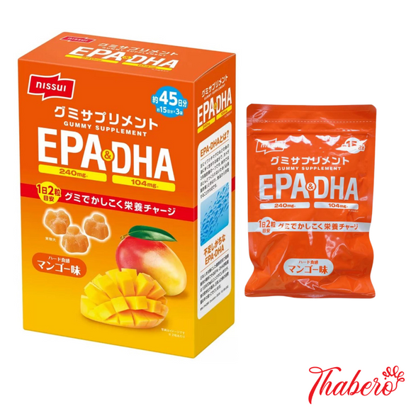 Kẹo Dẻo Bổ nảo tăng cường trí nhớ  EPA & DHA NISSUI - Vị Xoài Thơm Ngon