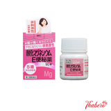 Viên Uống giảm đầy hơi, táo bón, hỗ trợ nhuận tràng Kenei Pharmaceutical 90v
