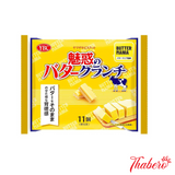 Bánh bơ giòn Yamazaki Miwaku Butter Mania Nhật