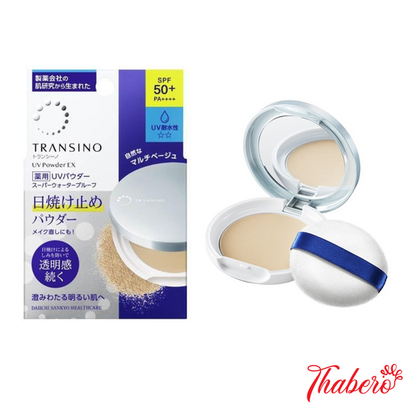Phấn phủ Transino UV Powder EX siêu mịn, ngừa sạm nám, chống nắng- Kem chống nắng dạng bột