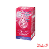Viên uống collagen Placenta đẹp da giữ ẩm, giúp da căng mịn ,tạo độ bóng  và giãm nhăn làm sáng da Collagen Beauty Support Food Japan