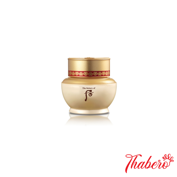 Kem Dưỡng Hồng Nhuận, Chống Lão Hóa, Tái Sinh Da Whoo Bichup Ja Yoon Cream - Mini size 8ml (không hộp )
