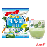 Bột Lúa Mạch Và Nước Ép Trái Cây bổ sung chất xơ Yuwa - Vị Trái Cây Rau Xanh & Sữa Chua Lợi Khuẩn 30 tỷ