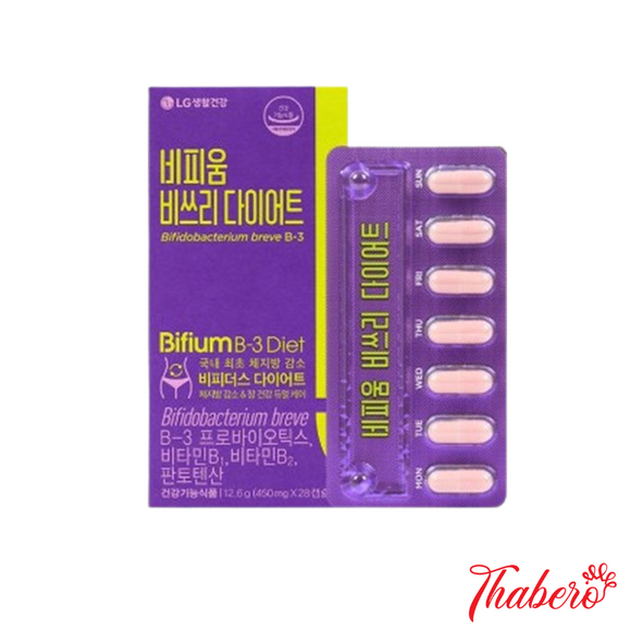 Viên uống lợi khuẩn Bifido hỗ trợ giảm cân, giãm táo bón tốt tiêu hoá, làm đẹp da và cân bằng vóc dáng Bifium B3 Diet LG Hàn Quốc