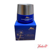 Kem dưỡng cấp ẩm đa tầng, làm mềm da, cải thiện tình trạng thiếu ẩm Dendrobium Smoothing & Hydrating All-in-One Gel