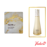 Sample Nước Cân Bằng Tái Sinh Da Su:m37 Losec Summa SkinSoftener