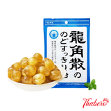 Kẹo Ngậm Ho, Giảm Đau Họng Thảo Dược Ryukakusan