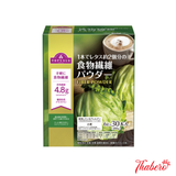 Bột bổ sung chất xơ XÀ LÁCH hỗ trợ tiêu hóa Fiber Powder Topvalu Nhật Bản