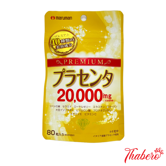 Viên Uống Placenta kết hợp yến sào , sửa ong chúa giúp phục hồi da lảo hoá giãm nhăn và căng bóng da   Maruman Premium Placenta 20,000mg - HSD: tháng 7/ 2026