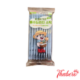Nước ép Lê tăng sức đề khánh bổ phổi kết hợp rễ cây balloon flower dành cho trẻ em AITFARM ALL DAY KIDS DAESUDORAJI STICK - 1 bịch 10 tép