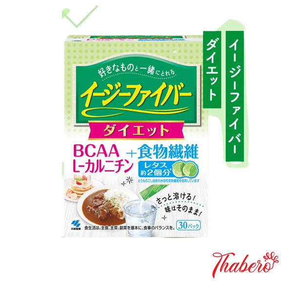 Bột chất xơ hỗ trợ giảm cân, thải chất béo xấu tăng cường trao đổi chất và thon vóc dáng Kobayashi Easy Fiber Diet