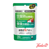 Viên Uống Hỗ Trợ Ổn Định Đường Huyết Tác Động Kép Orihiro Blood Sugar W Support