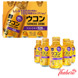 Nước Uống Tinh Chất Nghệ Nano Bổ Gan, tăng cường sức khoẻ, tiêu hoá Matsukiyo Turmeric Drink