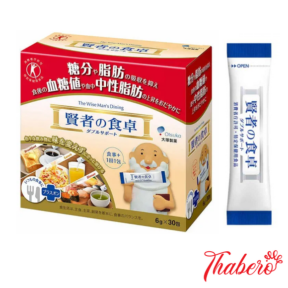 Bột Uống Giảm Hấp Thụ Đường Và Chất Béo Sau Ăn - The Wise Man's Dining