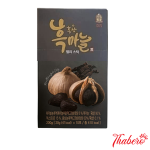 Thạch Tỏi Đen Hắc Sâm Cao Cấp tăng cường sức khoẻ Hàn Quốc (Korean Red Ginseng Black Garlic Jelly) - Hộp 10 tép