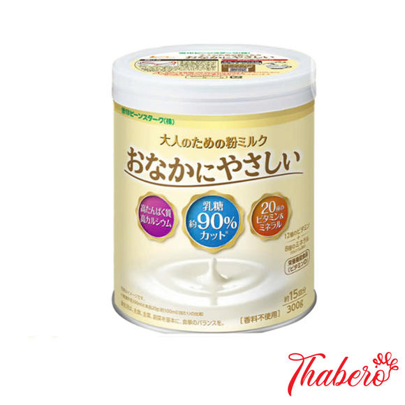 Sữa Bột Dinh Dưỡng  Canxi giãm 90% lactose dể tiêu và cung cấp Protein Dành Cho Người Lớn Bean Stalk Onaka Ni Yasashi