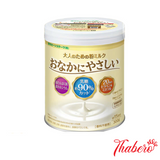 Sữa Bột Dinh Dưỡng  Canxi giãm 90% lactose dể tiêu và cung cấp Protein Dành Cho Người Lớn Bean Stalk Onaka Ni Yasashi