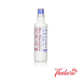 Dầu Gội Khô Shiseido Fressy Dry Shampoo