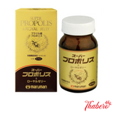 Viên uống sữa ong chúa chống lão hoá, làm đẹp da, tăng sường sức khoẻ Maruman Super Propolis Royal Jelly