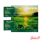 Viên Uống Giảm Cân chiết xuất Quả Bứa và  Trà Xanh hỗ trợ giãm mở và thon vóc dáng  Meta Green Slim Diet Hàn Quốc