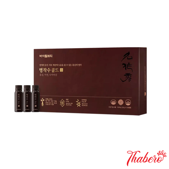 Tinh chất nước hồng sâm cô đặc bổ máu tăng cường sức khoẻ, phục hồi sinh khí tăng cường hệ miễn dịch chống lại bệnh tật không chất bảo quản - Vital Beauty Gingsen Ampoule Extract Amore