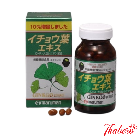 Viên uống Hoạt huyết dưỡng não tăng cường trí nhớ  Ginkgo Biloba Maruman Nhật Bản