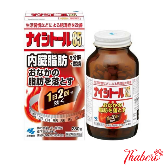 Viên uống hỗ trợ giảm mỡ bụng, đốt cháy mỡ thừa Naishitol 85 Kobayashi