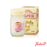 Kem mỡ ngựa dưỡng ẩm, bảo vệ, phục hồi da mặt, chống khô môi và dưởng tóc và toàn thân 100% Sonbayu Nhật Bản