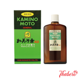 Tinh chất mọc tóc thảo dươc  Kaminomoto General Hair Growth - Dành cho tóc rụng lâu năm - Màu xanh