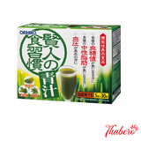 Bột Rau Xanh 3 Trong 1 Hỗ Trợ Ổn Định đường huyết,  Huyết Áp, Mỡ Máu  Orihiro Kenjin's Aojiru