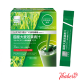 Nước ép lúa mạch non bổ sung chất xơ và vitamin  dinh dưỡng giải độc  sạch ruột , giảm táo bón và làm đẹp da tăng kháng thể  Nhật Bản Ukiyo LAB Japanese Barley Grass Green Juice
