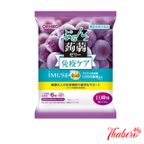 Thạch Dẻo Trái Cây Hỗ Trợ Miễn Dịch, Tốt cho tiêu hoá Orihiro iMUSE - Vị Nho