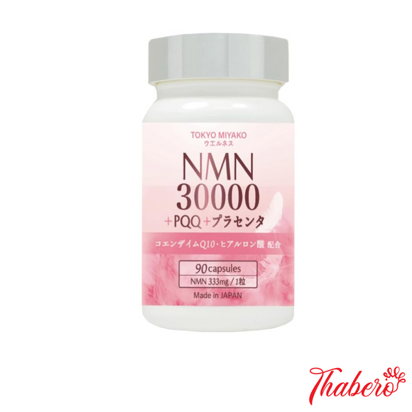Viên uống bổ sung NMN 30,000mg + PQQ + Placenta đẹp da, chống lão hoá, tăng cường sức khoẻ Tokyo Miyako Wellness