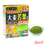 Bột Mầm Lúa Mạch Non nguyên chất bổ sung chất xơ, hỗ trợ tiêu hóa Grass Barley 46 Gói Nội Địa Nhật Bản- HSD 2028/11