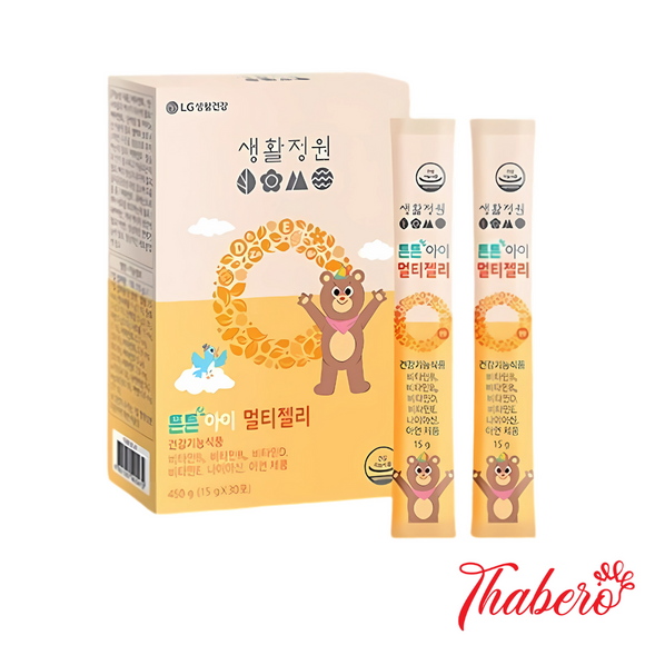 Thạch Vitamin Và Khoáng Chất Trẻ Em Tăng Cường Sức Khỏe, Phát Triển Toàn Diện LG Life Garden Strong Child Multi Jelly