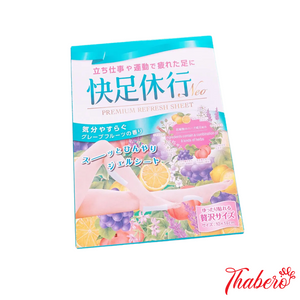 Miếng dán lưu thông máu thư giãn chân giãm phù nề  và ngủ ngon Kaizoku Kyukou Neo