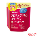 Bột Collagen Proteoglycan nhau thai  chống lão hoá, giảm nếp nhăn, sáng da, mờ thâm 11000mg Orihiro