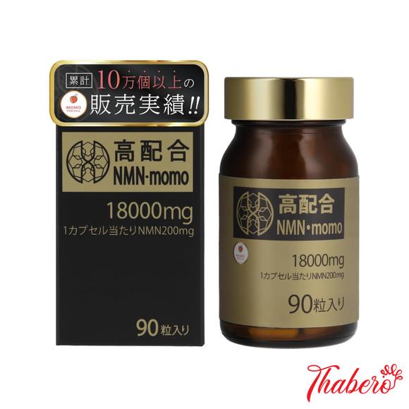 Viên uống trường thọ NMN  18000mg  chống lão hoá, đẹp da, tăng cường sức khoẻ NMN Supplement, 18,000 mg MOMOprevail
