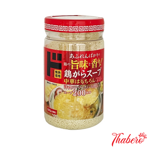 Hạt nêm gà xương hầm và rau củ Donki J-Kakaku (J-Kakaku Bone & Vegetable Soup Stock Powder) Nhật Bản