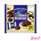 Bánh  socola hạnh nhân đậm đặc ngon béo  Bourbon Noukou Choco Brownie Nhật