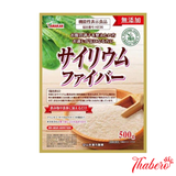 Bột chất xơ vỏ hạt mã đề giúp sạch ruột giãm táo bón, giãm hấp thu chất béo và giãm đường trong trong máu hỗ trợ giảm cân, giữ dáng, cải thiện tiêu hoá Psyllium Diet Support Yamakan Nhật