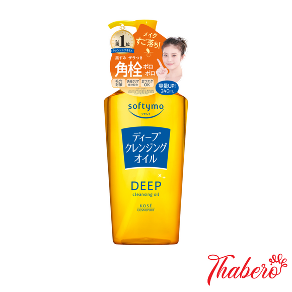 Dầu Tẩy Trang làm sạch sâu lớp trang điểm, sạch da & thông thoáng lỗ chân lông Kosé Cosmeport Softymo Deep Cleansing Oil 240ml