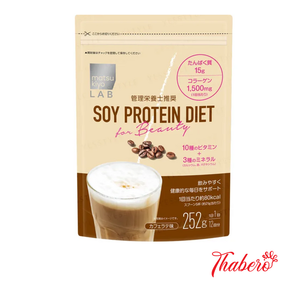Sinh tố cafe bổ sung Protein, hỗ trợ giảm cân, tăng cường cơ bắp Matsukyo LAB Soy Protein Diet