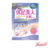 Miếng Dán lưu thông máu thư giãm giãm đau nhức Chân Kyusoku Bijin Cool Refresh Sheet - Hương oải hương & cam - TÍM