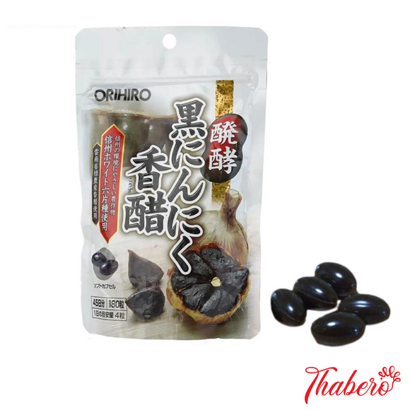 Viên uống tỏi đen tăng cường sức đề kháng và hệ miễn dịch Orihiro Nhật Bản