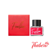 Nước Hoa Vùng Kín Foellie Eau De Bijou Innerb Perfume -HƯƠNG GỖ- MÀU ĐỎ