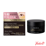 Mặt Nạ cấp ẩm chuyên sâu, làm mờ nếp nhăn Vùng Mắt & Khóe Miệng Hydroge BIORICA NMN & Niacinamide Point Gel Mask