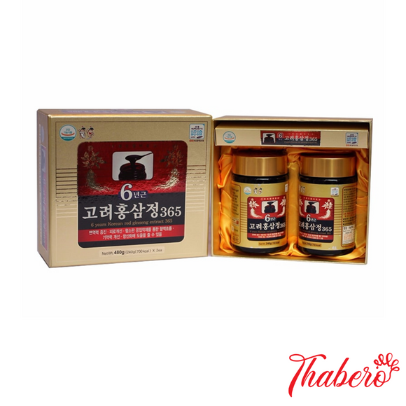 Cao hồng sâm cô đặc 6 năm tuổi tăng cường sức khoẻ, bổ sung dưỡng chất, ngăn ngừa bệnh 365 Hàn Quốc - Set 2 lọ