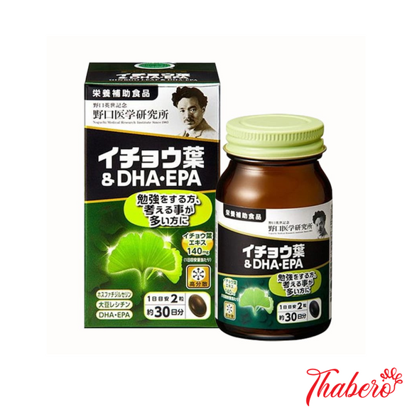 Viên Uống DHA - EPA bổ não, tăng cường thị lực, phòng chống đột quỵ Ginkgo NOGUCHI Nhật Bản